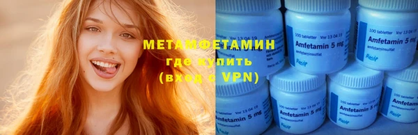 ECSTASY Верхнеуральск