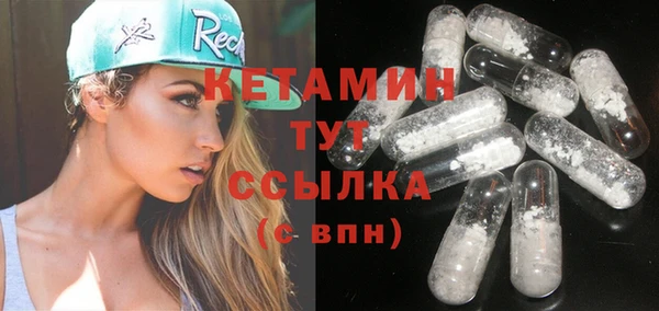 ECSTASY Верхнеуральск